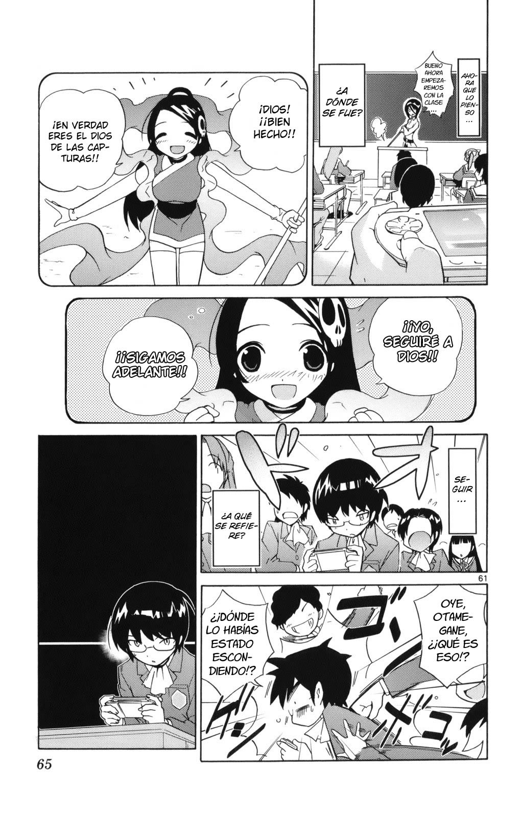 The World God Only Knows El mundo se mueve gracias al amor. 第74页