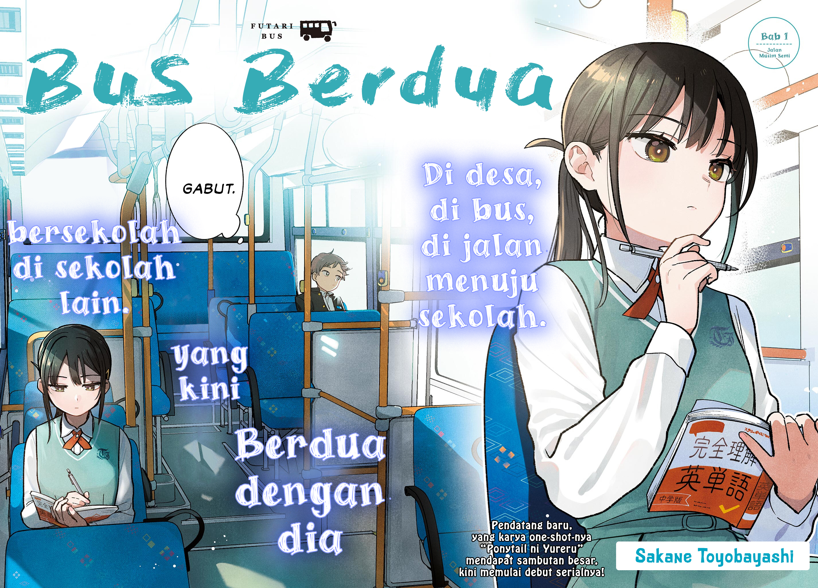 Futari Bus Jalan Musim Semi 第2页