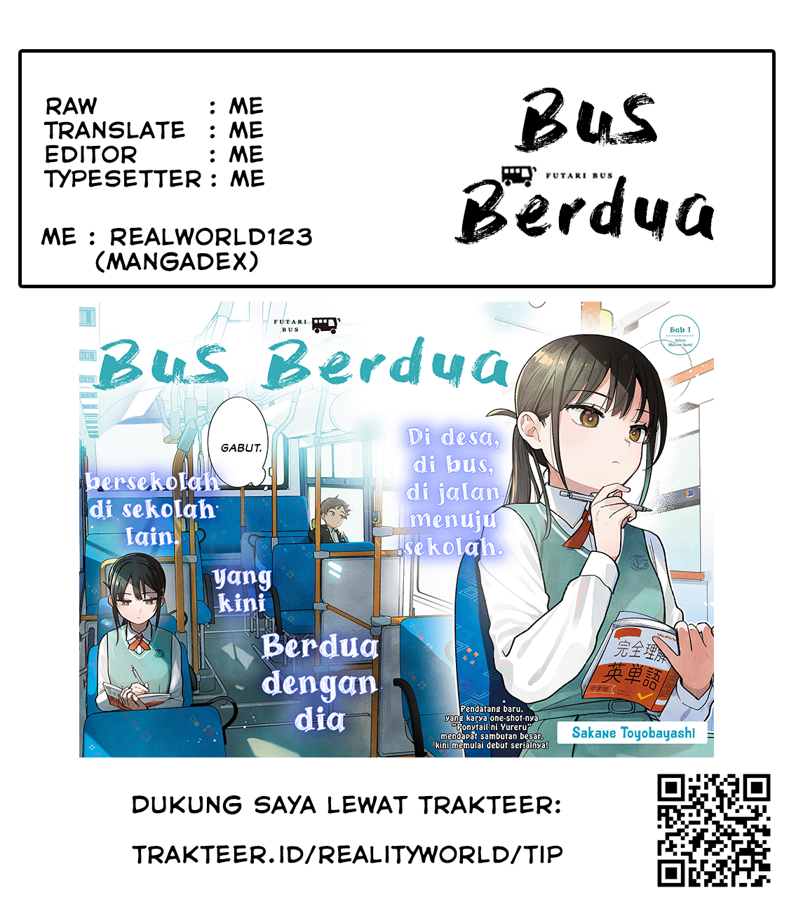 Futari Bus Jalan Musim Semi 第24页