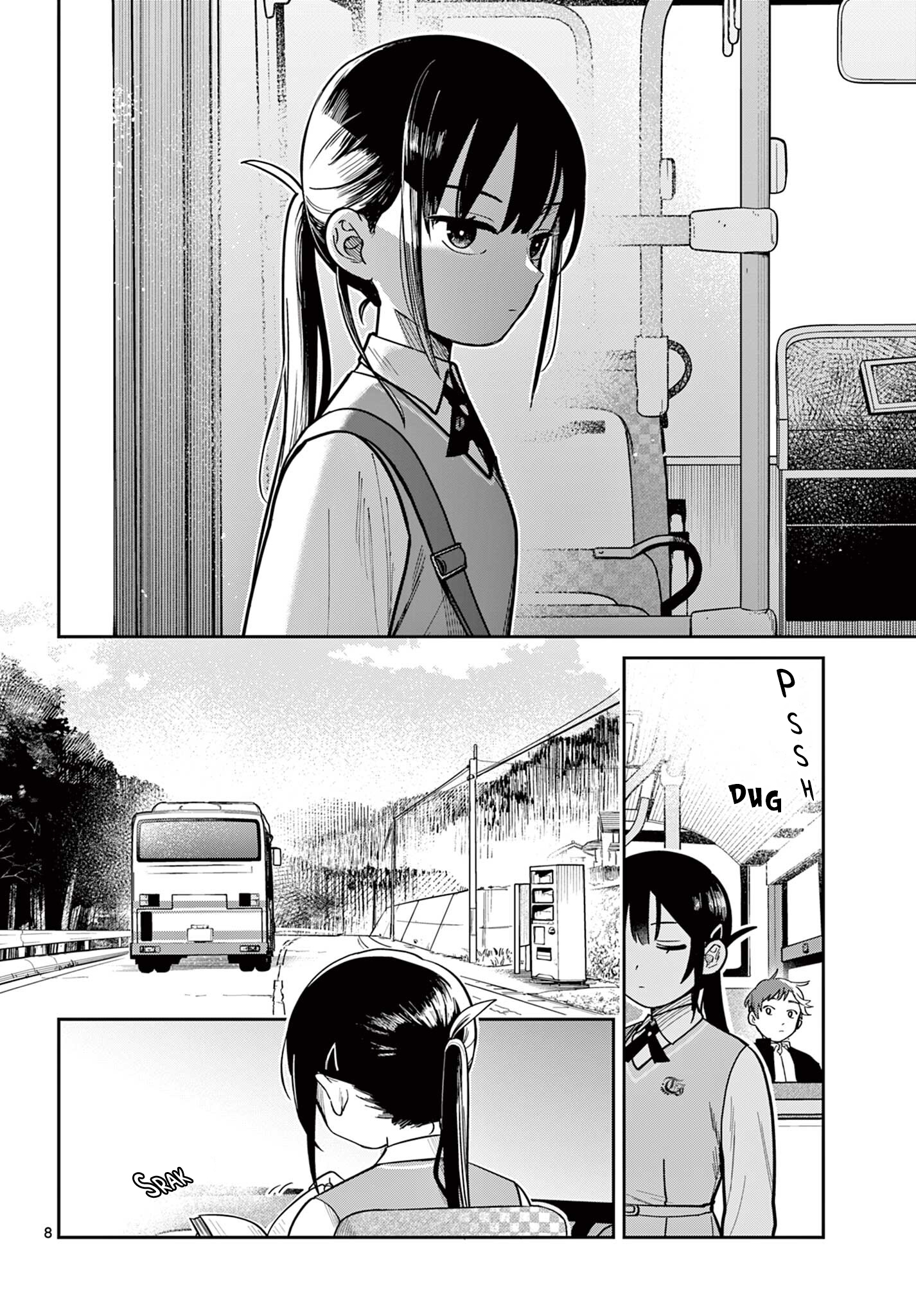 Futari Bus Jalan Musim Semi 第7页