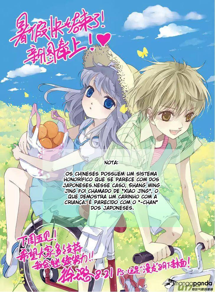 Blue Wings Ch. 1 第29页