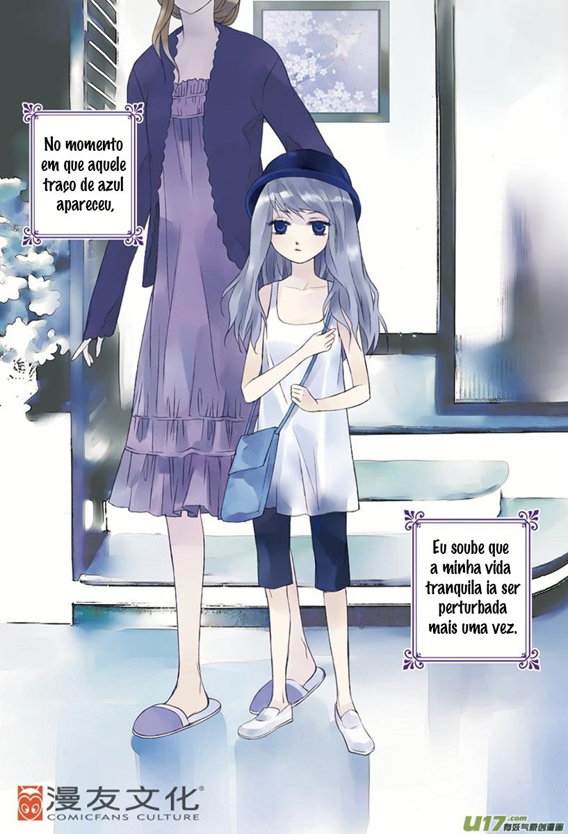 Blue Wings Ch. 1 第4页