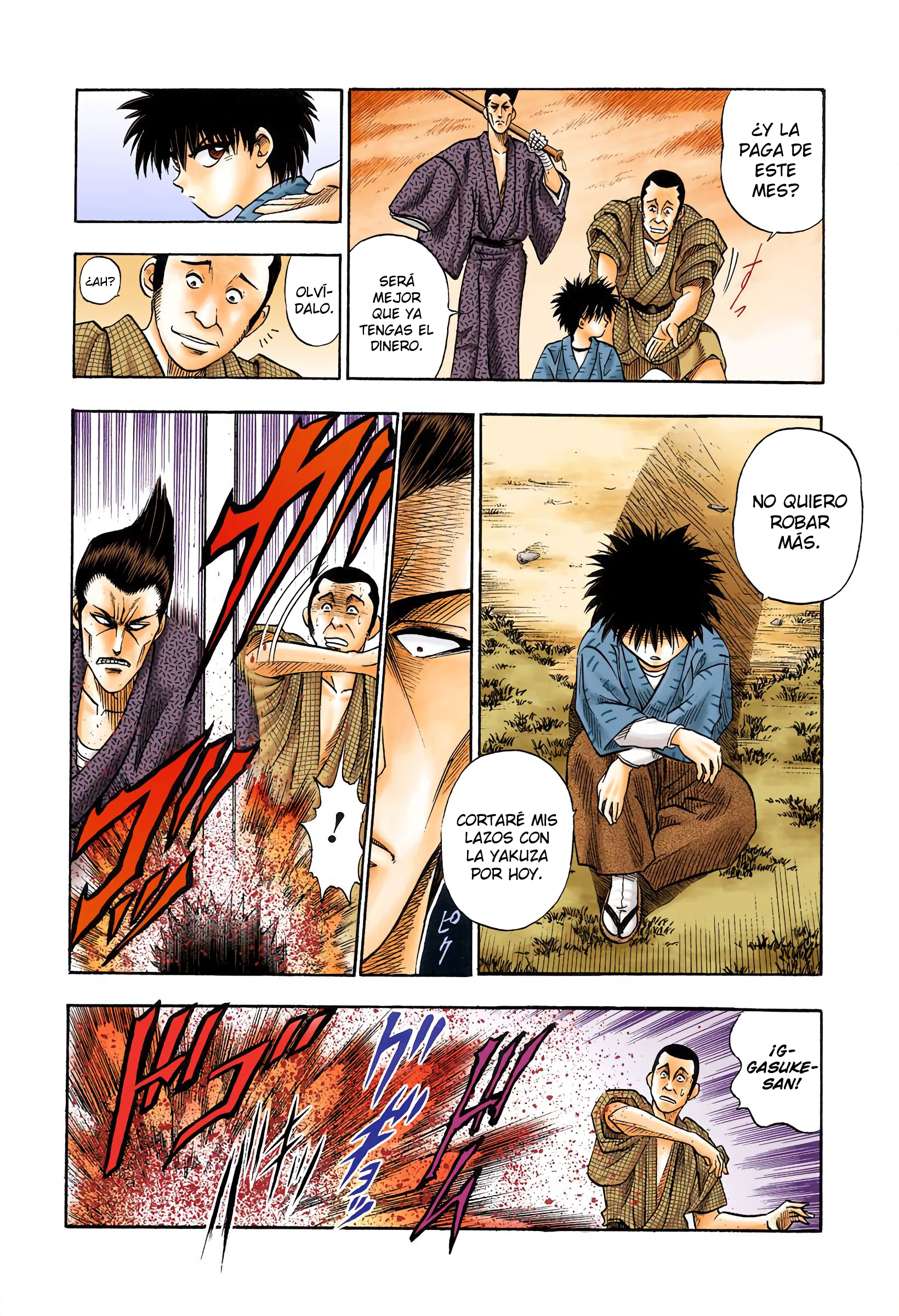 Rurouni Kenshin (Official Colored) El samurái de Tokio 第8页
