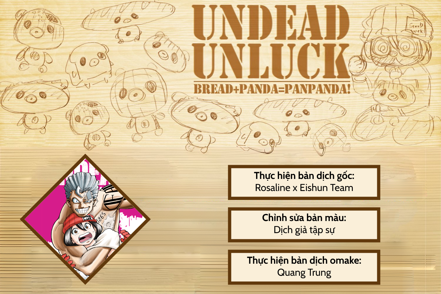 Undead Unluck (Official Colored) 第1页