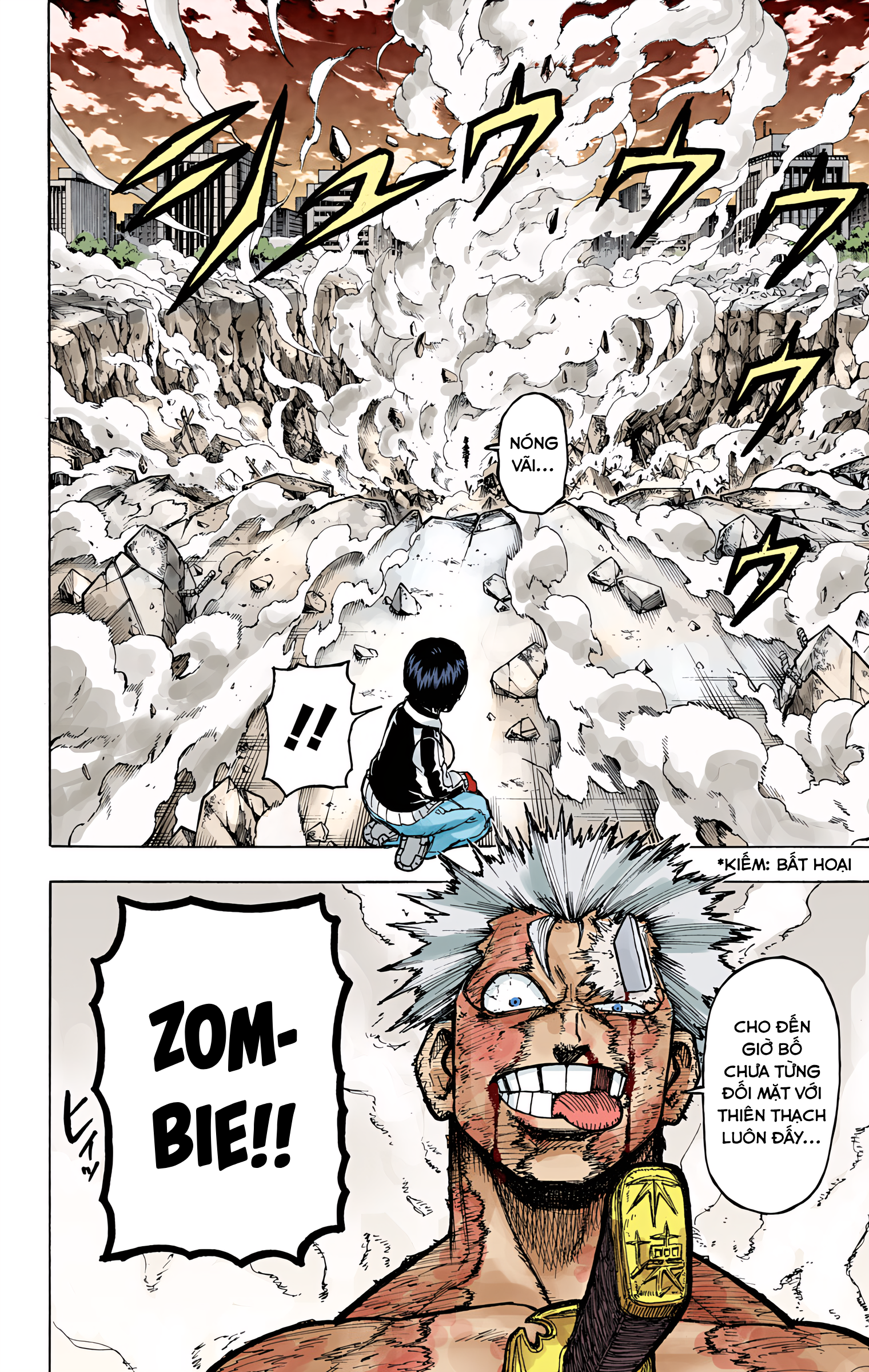 Undead Unluck (Official Colored) Bất tử và bất hạnh 第51页