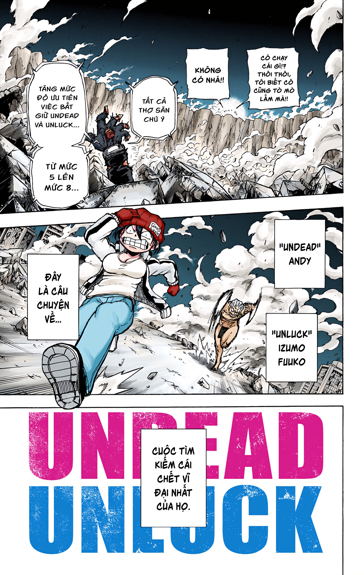 Undead Unluck (Official Colored) Bất tử và bất hạnh 第54页