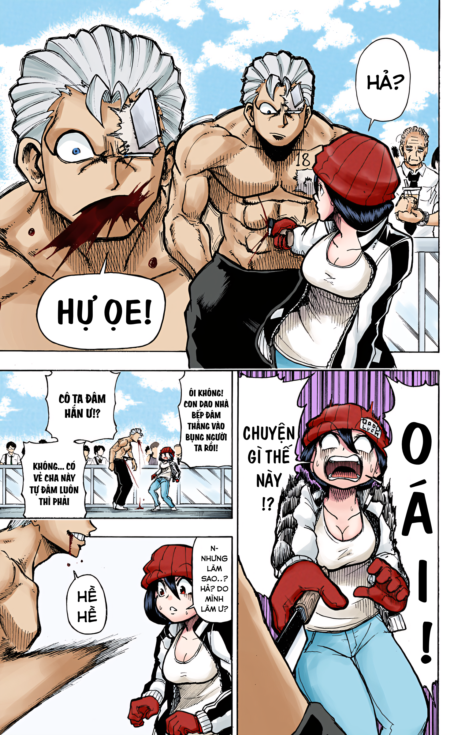 Undead Unluck (Official Colored) 第7页