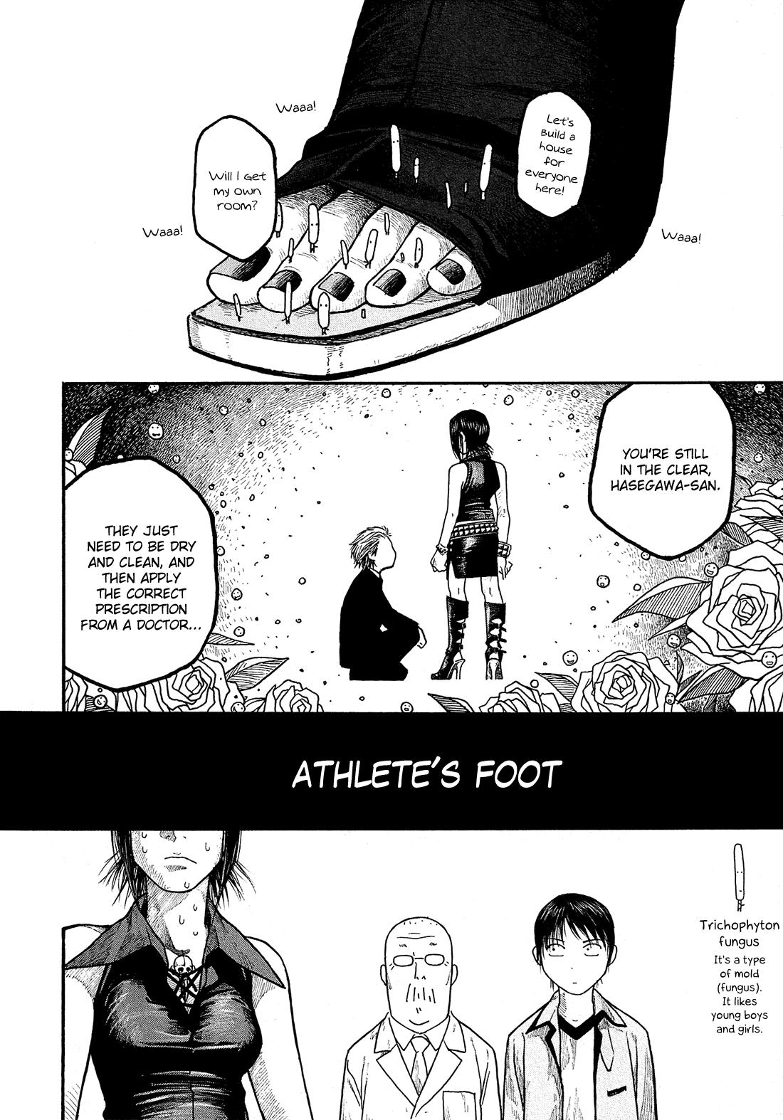 Tales of Agriculture Ability 第17页