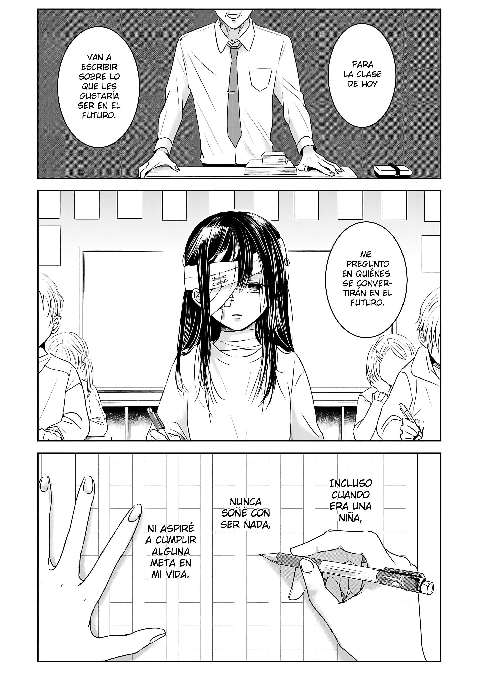 Ashita, Watashi wa Dareka no Kanojo Matándome Suavemente 1 第2页