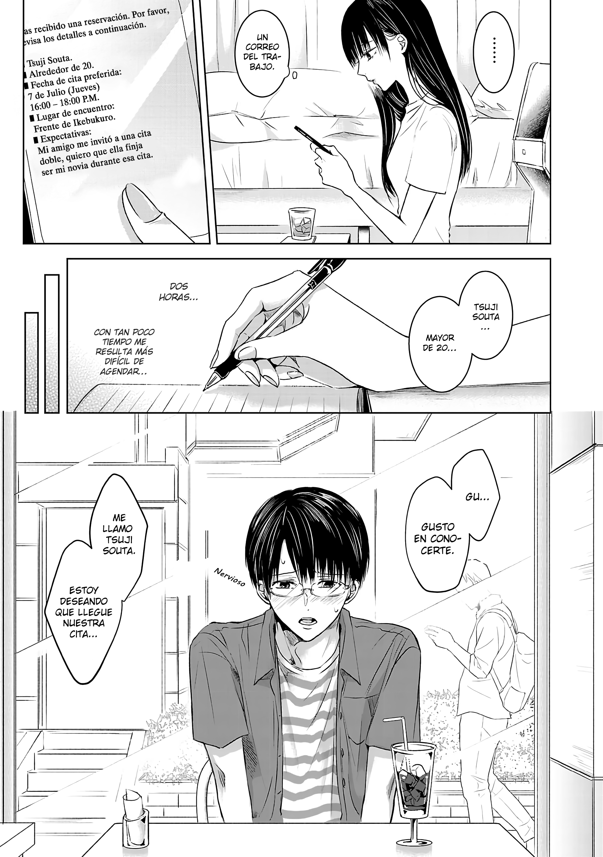 Ashita, Watashi wa Dareka no Kanojo Matándome Suavemente 1 第17页