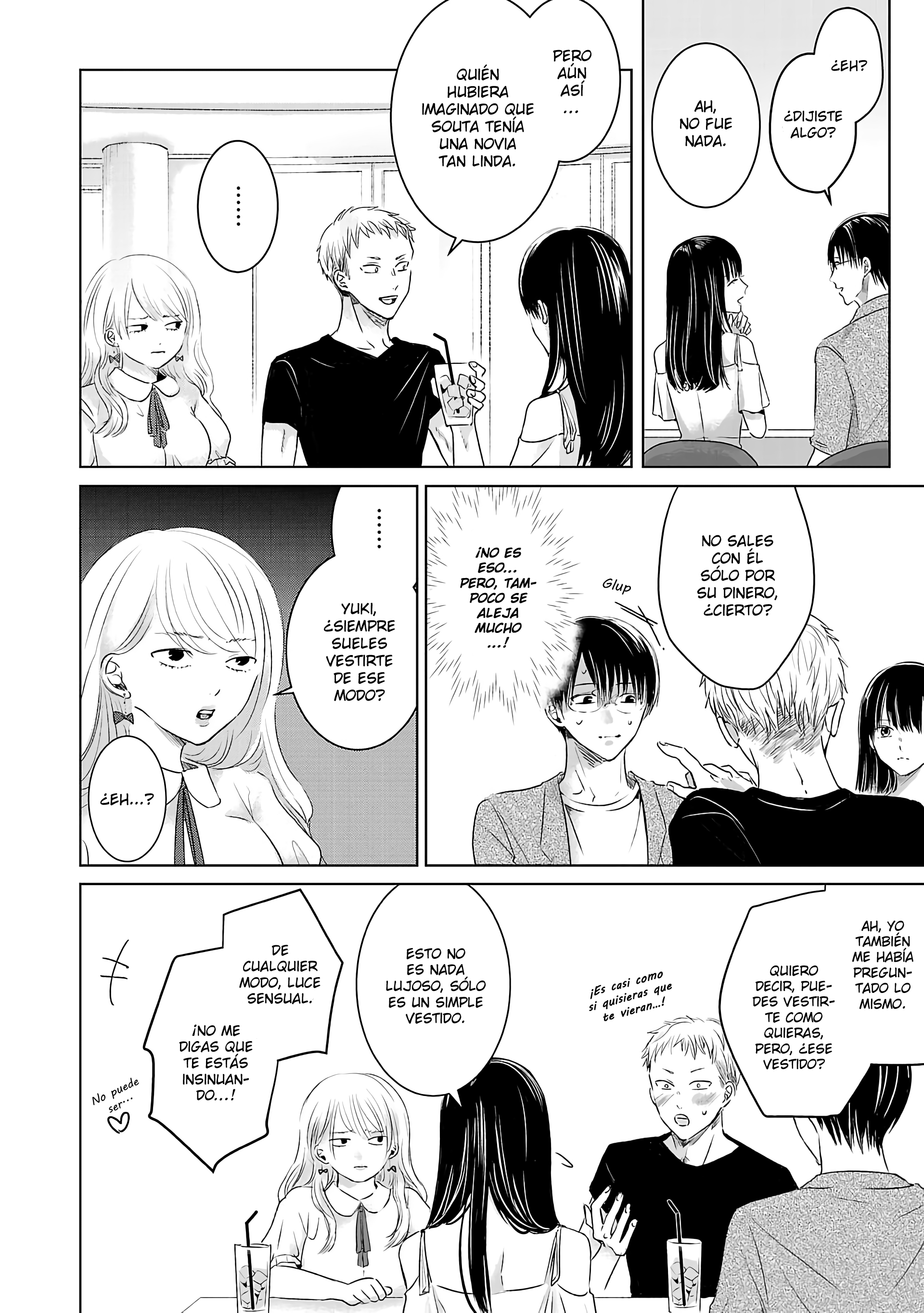 Ashita, Watashi wa Dareka no Kanojo Matándome Suavemente 1 第26页
