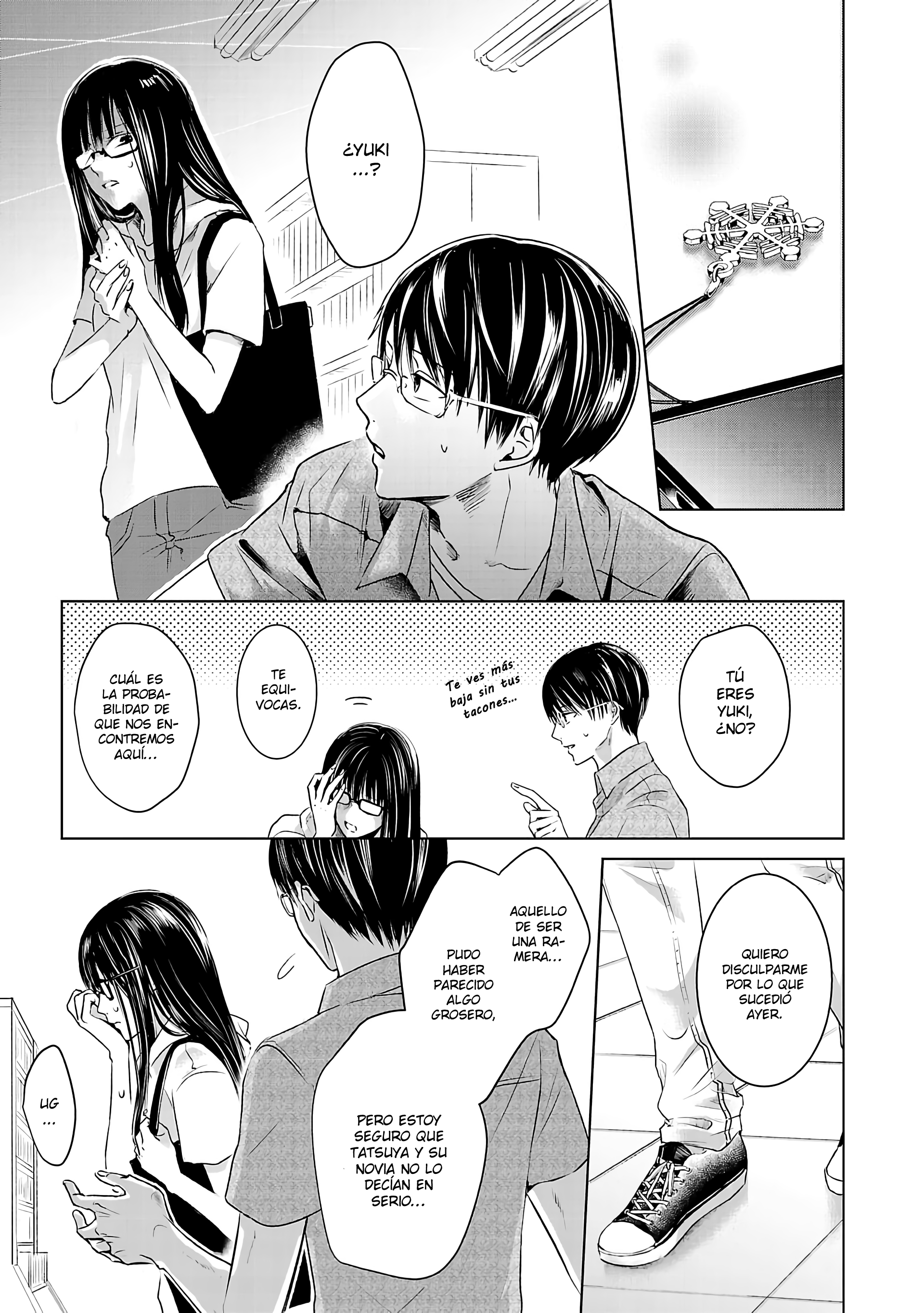 Ashita, Watashi wa Dareka no Kanojo Matándome Suavemente 1 第35页