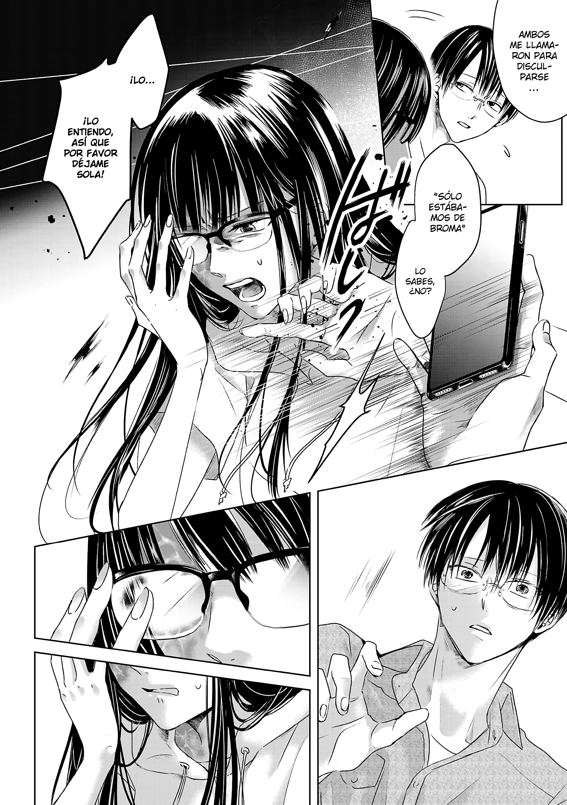 Ashita, Watashi wa Dareka no Kanojo Matándome Suavemente 1 第36页