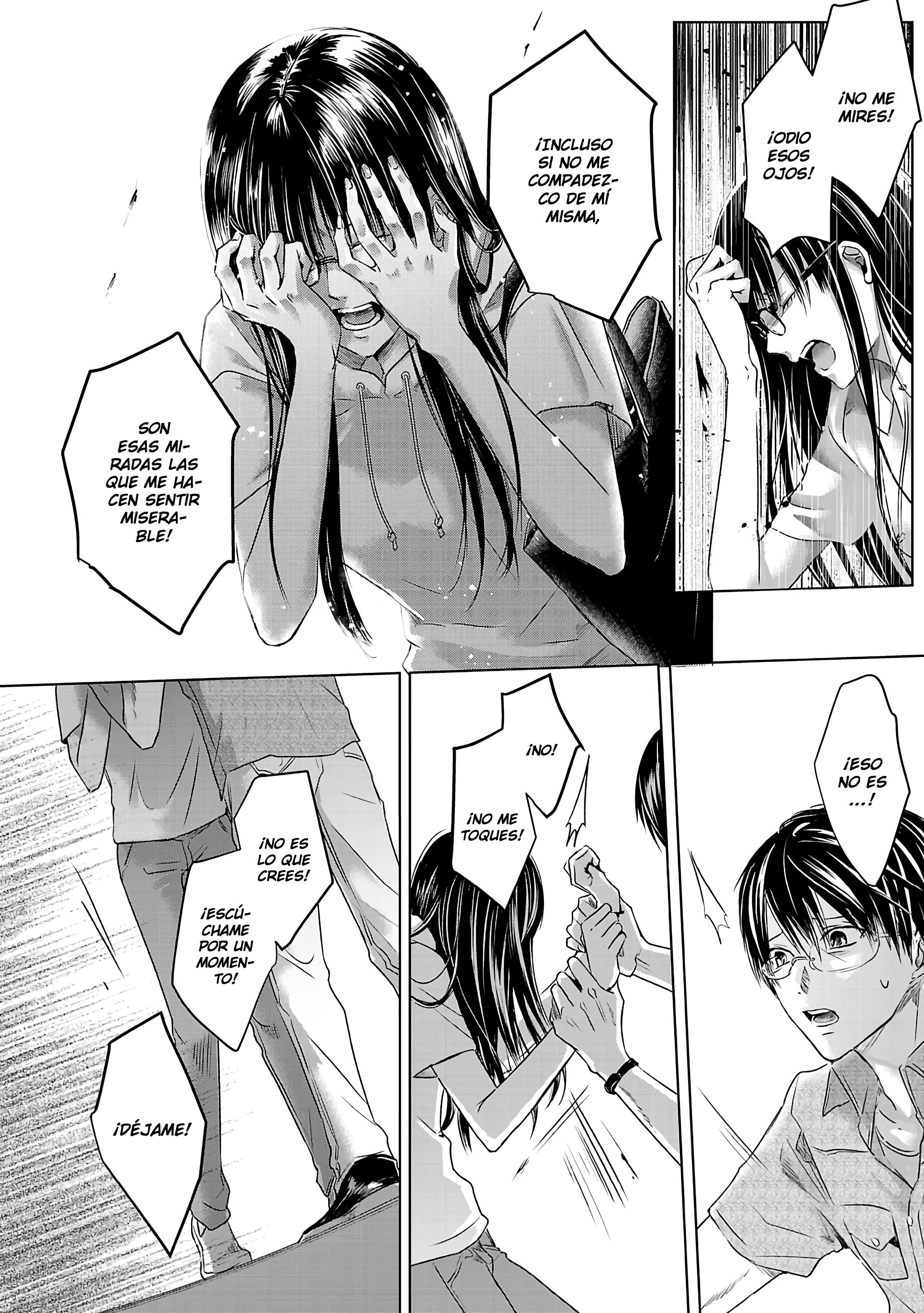 Ashita, Watashi wa Dareka no Kanojo Matándome Suavemente 1 第38页