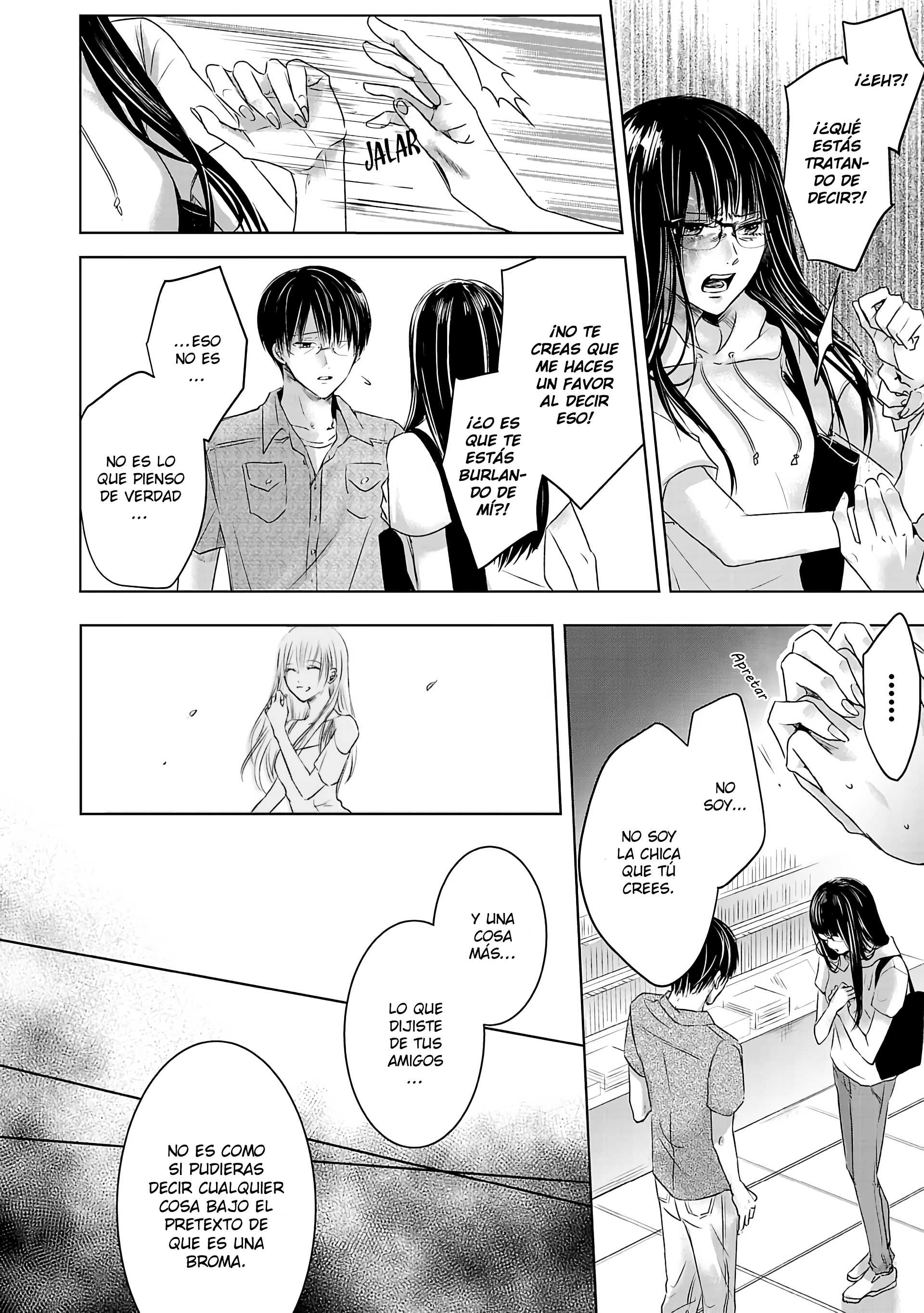 Ashita, Watashi wa Dareka no Kanojo Matándome Suavemente 1 第40页