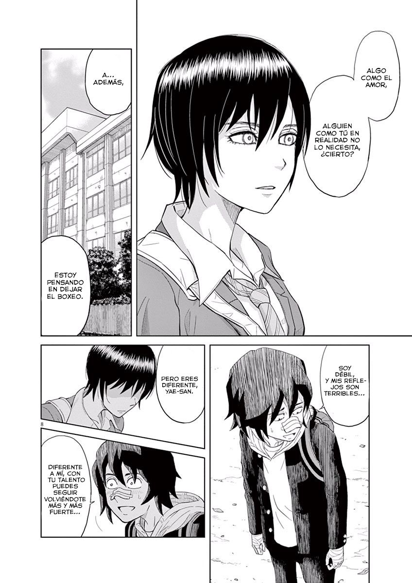 Saotome Senshu, Hitakakusu Vol. 1 Ch. 1 第11页