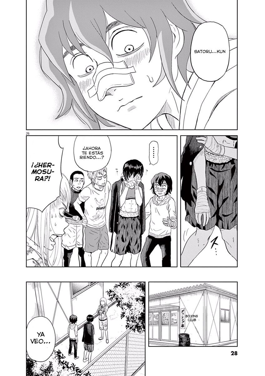 Saotome Senshu, Hitakakusu Vol. 1 Ch. 1 第29页