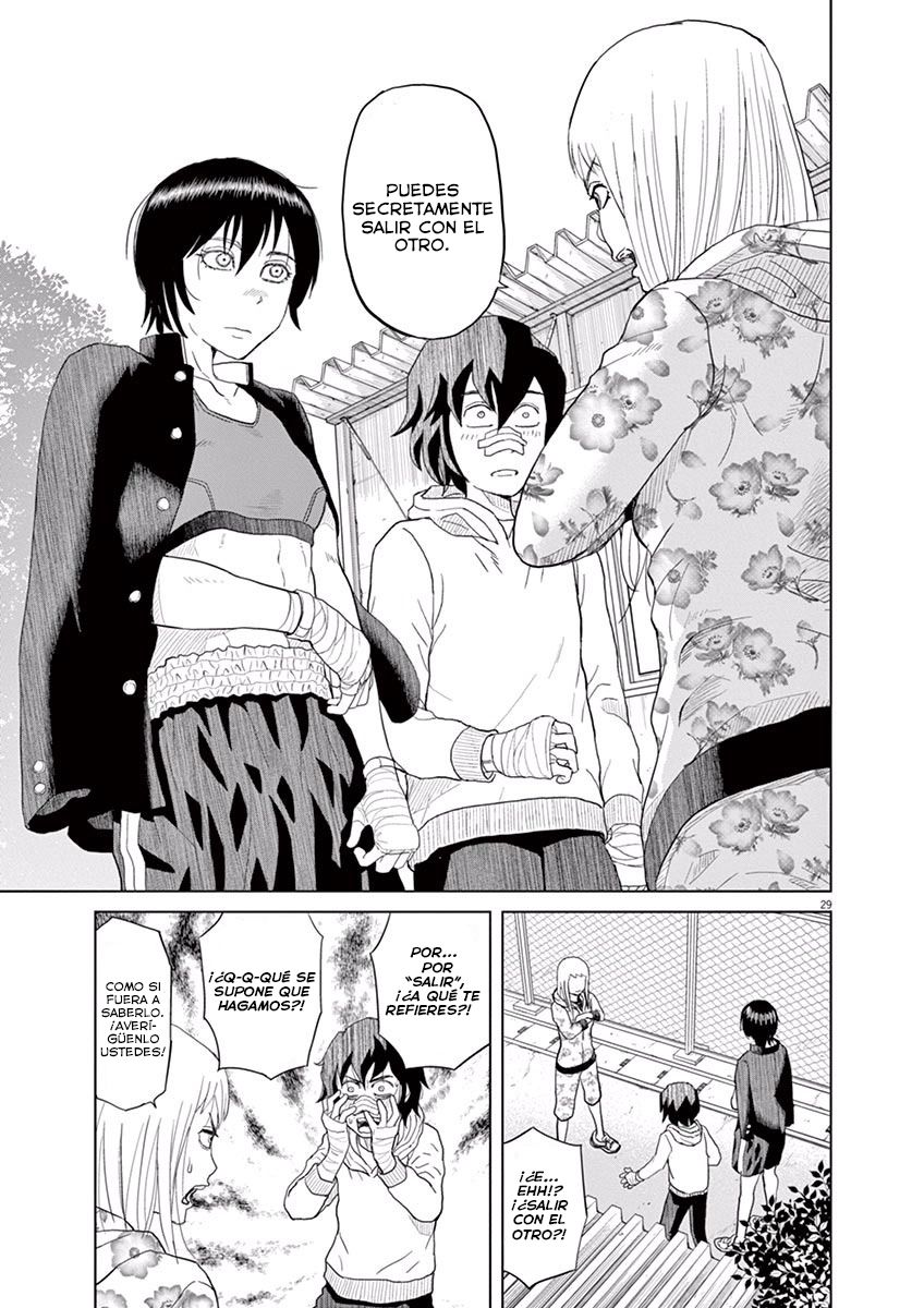 Saotome Senshu, Hitakakusu Vol. 1 Ch. 1 第32页