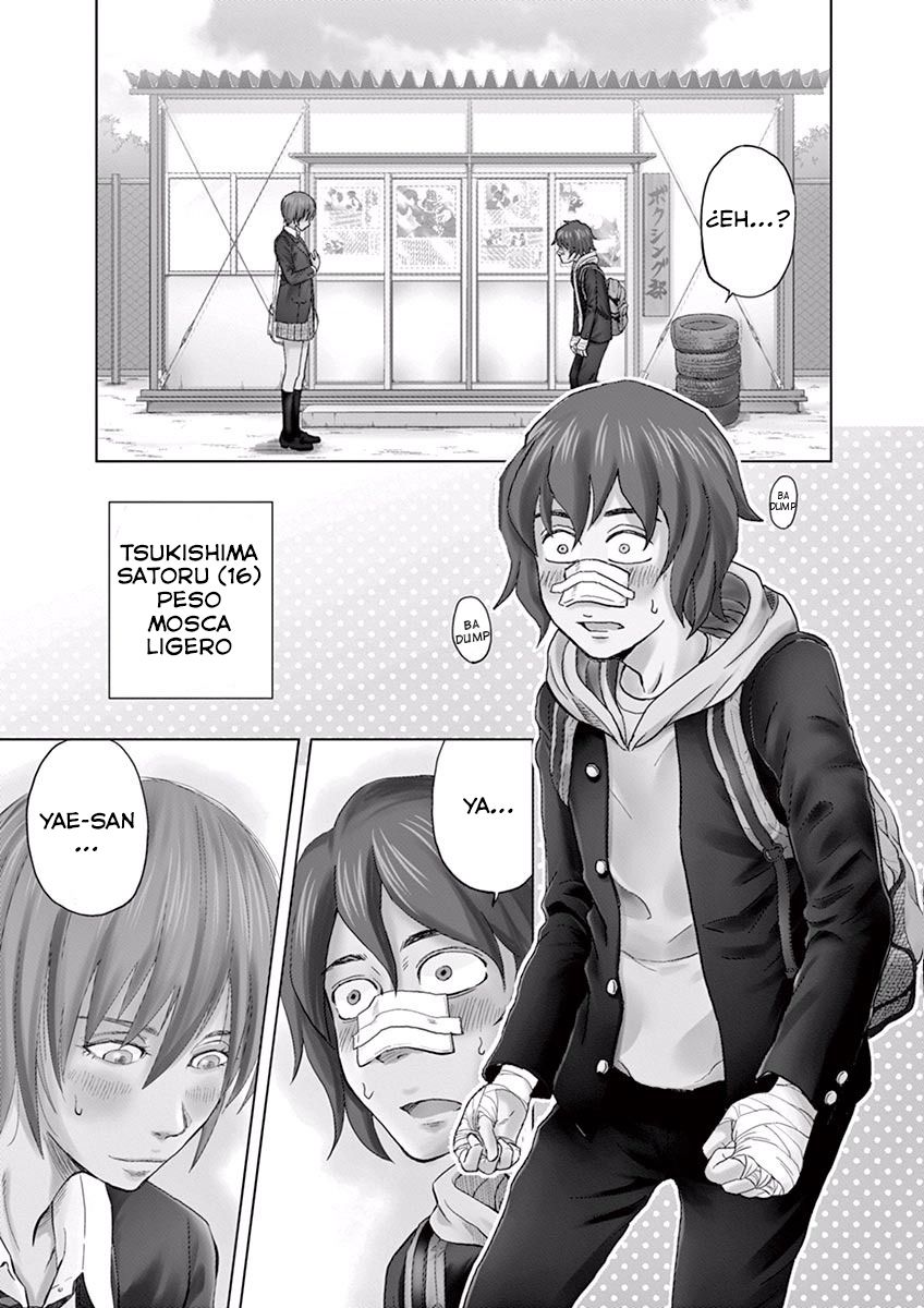 Saotome Senshu, Hitakakusu Vol. 1 Ch. 1 第6页