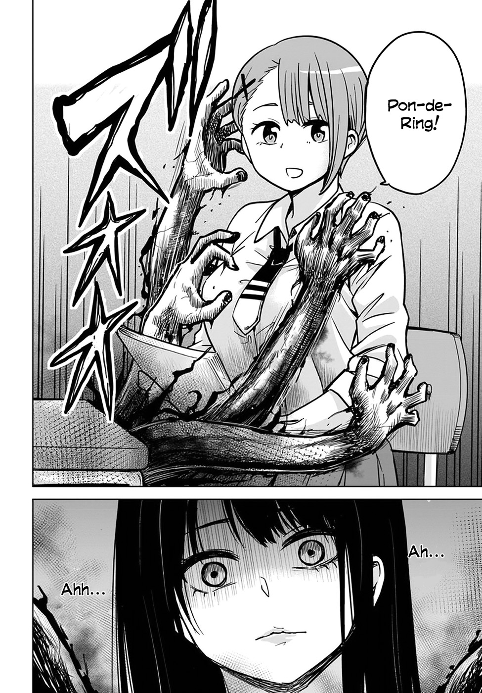 Mieruko-chan Vol. 1 Ch. 3 第5页