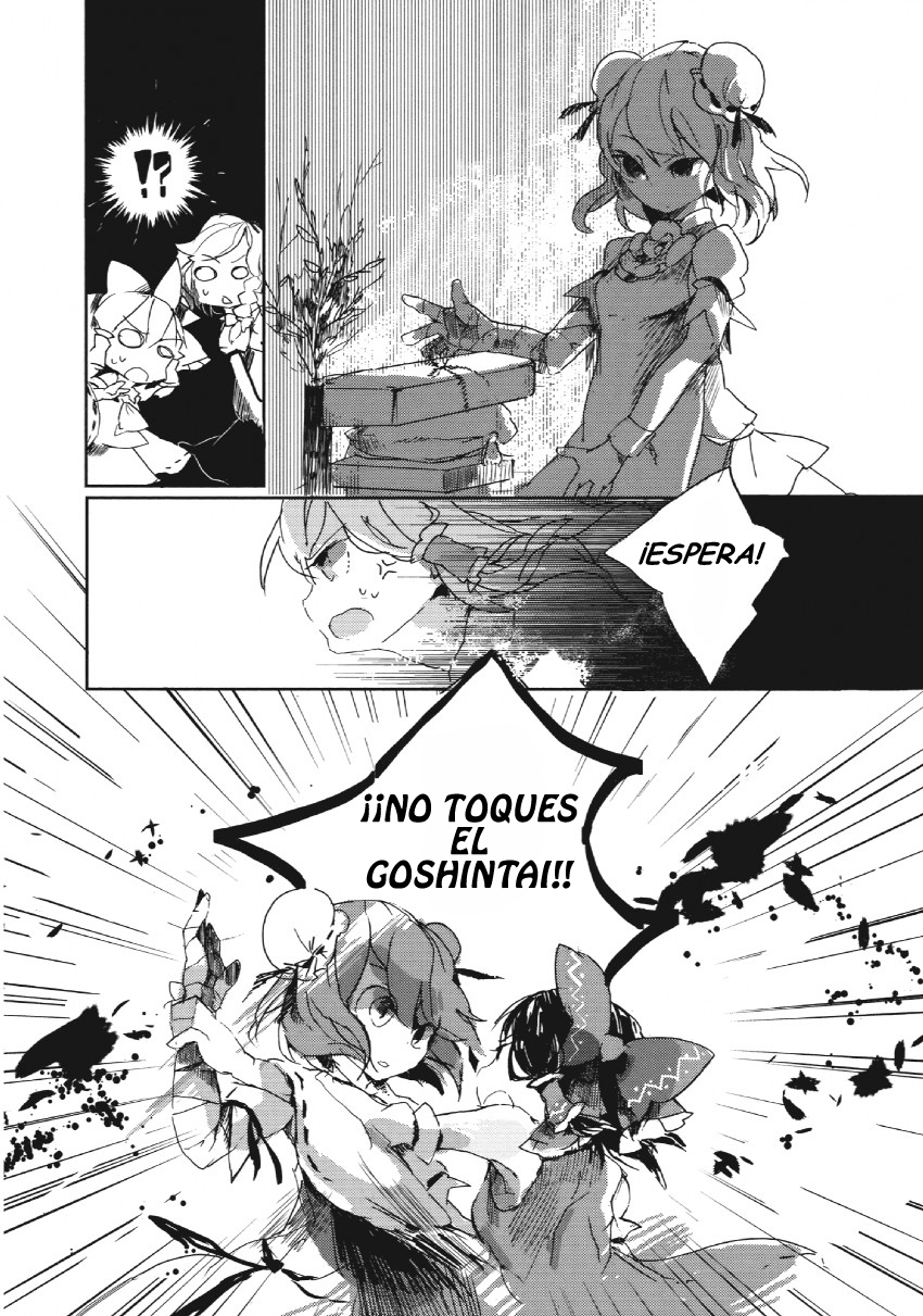 Touhou Ibara Kasen ~ Wild and Horned Hermit. La Ermitaña con Cuernos y un Brazo 第15页