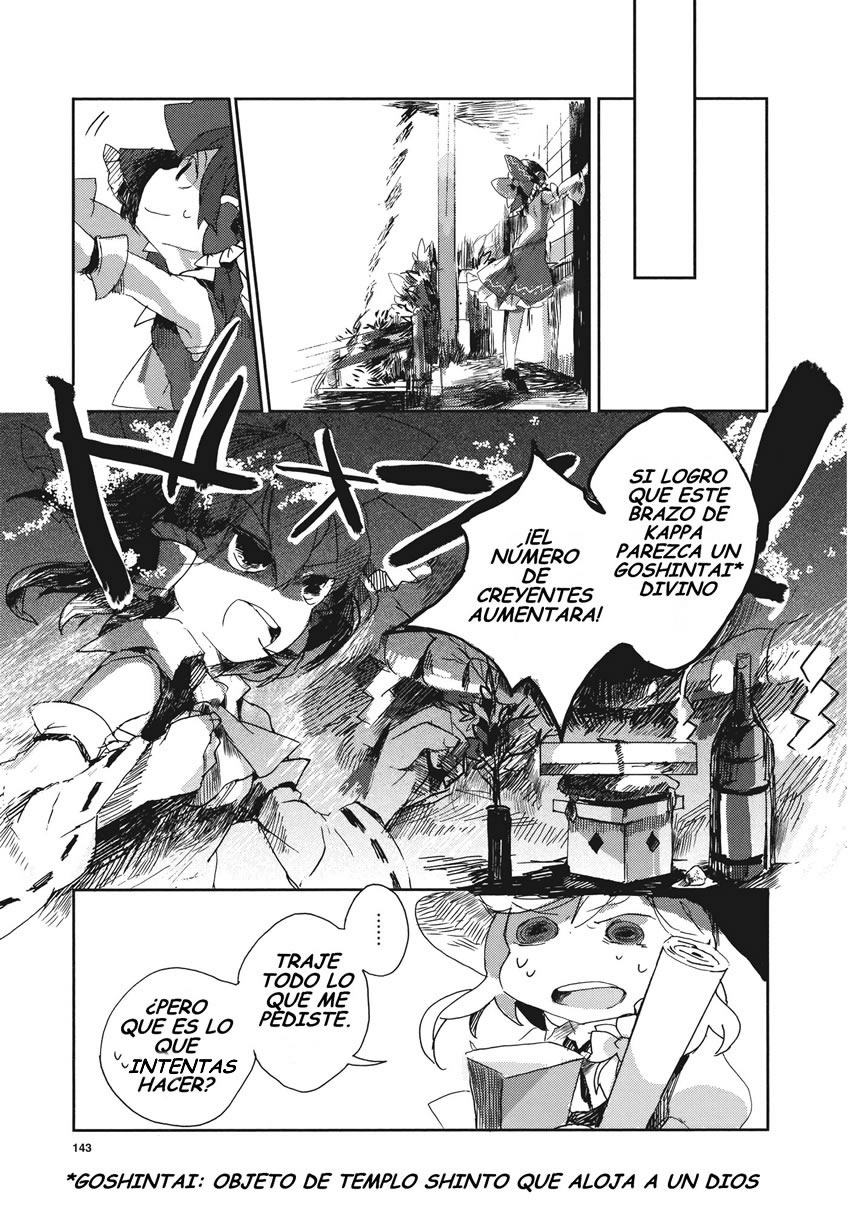 Touhou Ibara Kasen ~ Wild and Horned Hermit. La Ermitaña con Cuernos y un Brazo 第10页