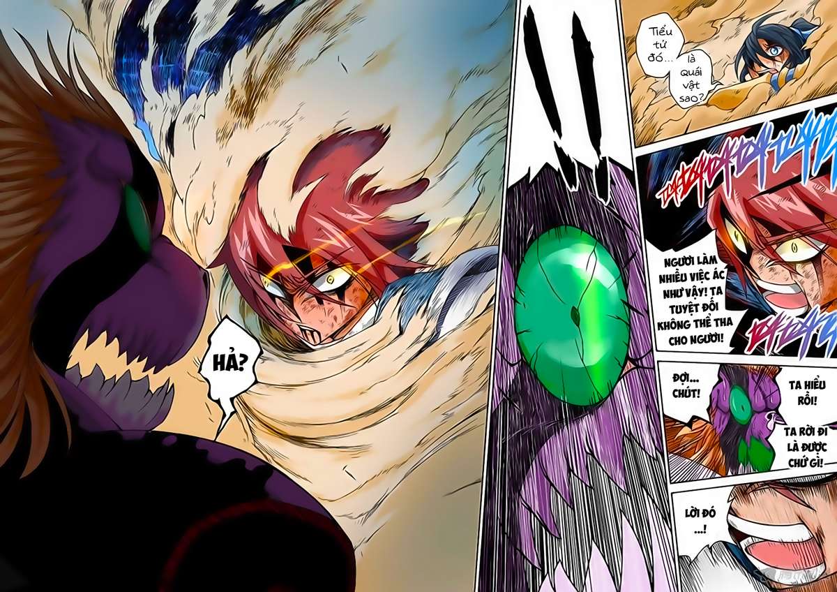 Martial Fist Ch. 2 第18页