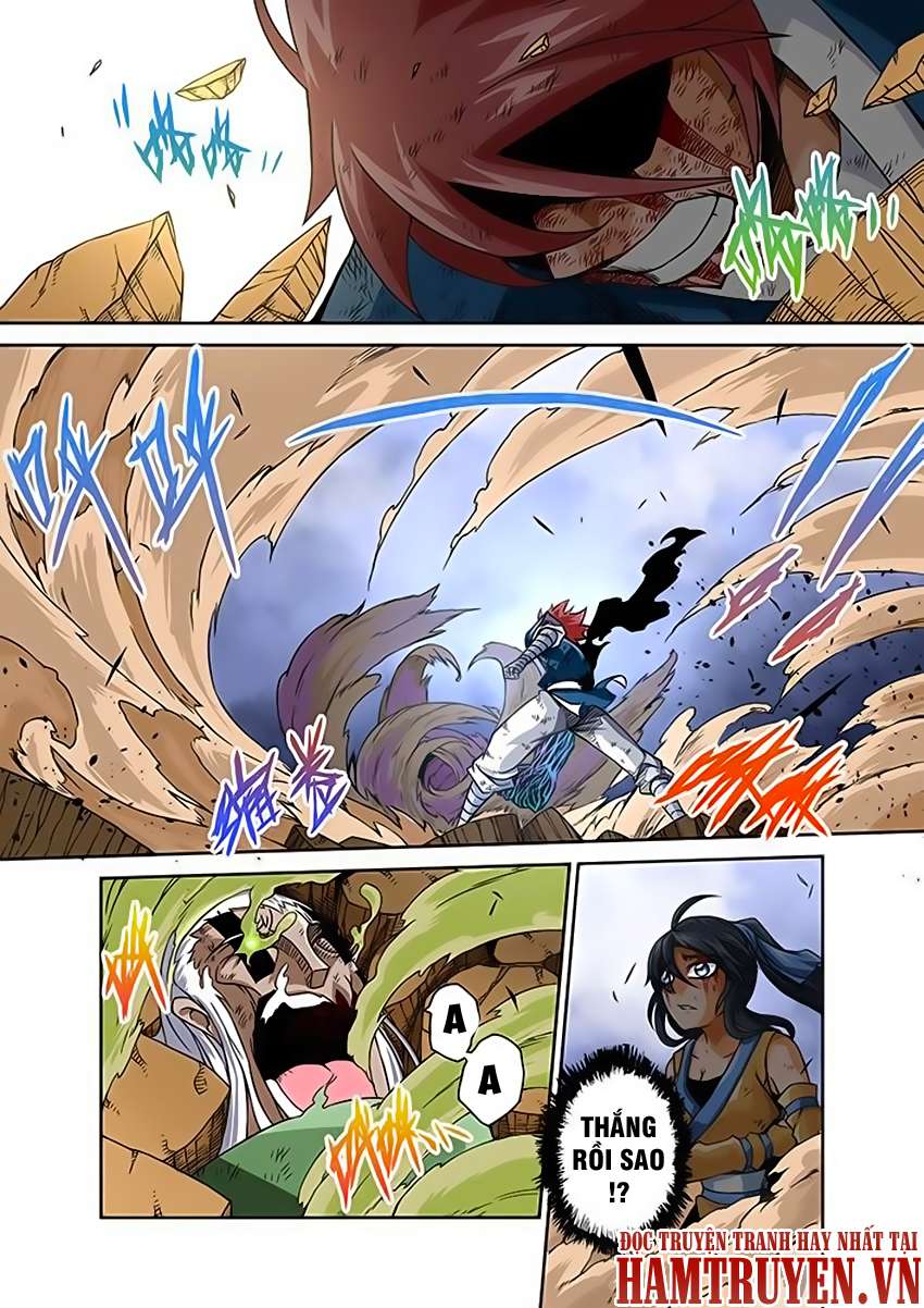 Martial Fist Ch. 2 第20页