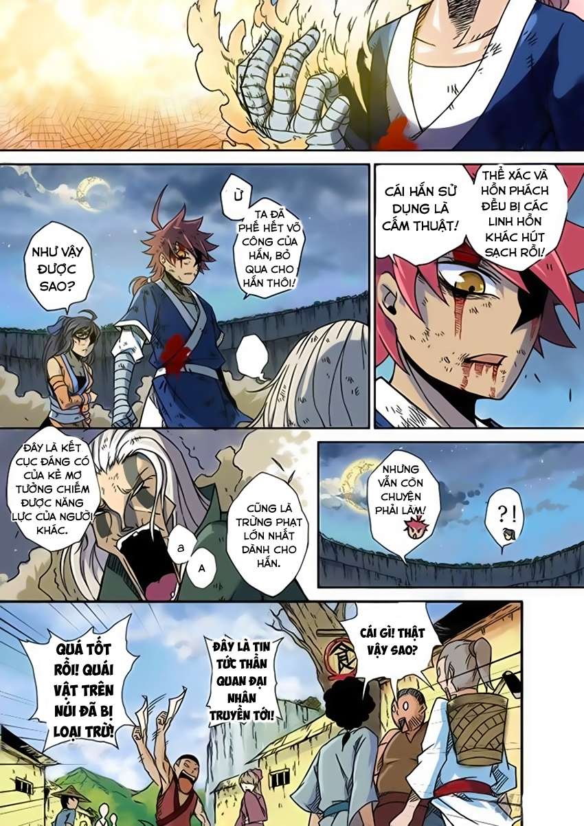 Martial Fist Ch. 2 第21页