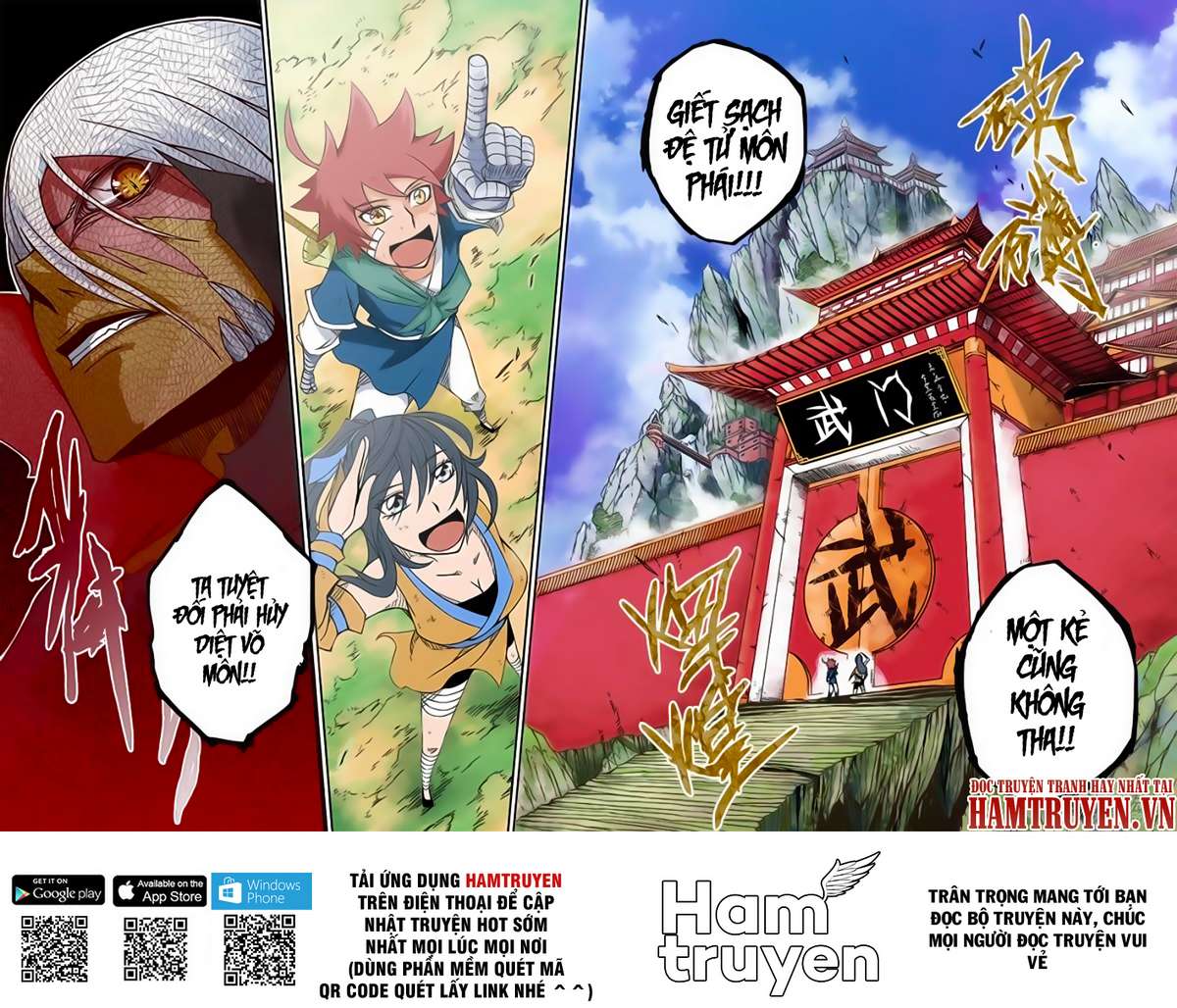 Martial Fist Ch. 2 第24页