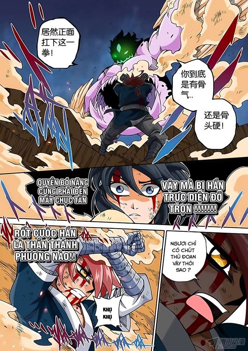 Martial Fist Ch. 2 第5页
