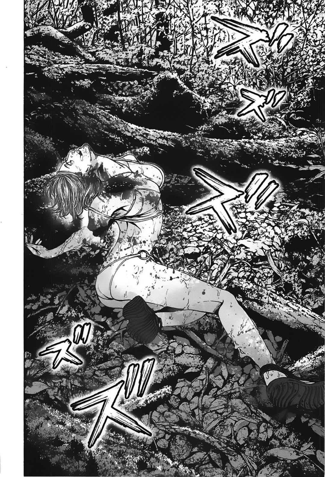Resident Evil: Heavenly Island Paraíso 第15页