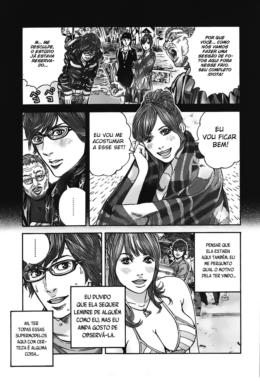 Resident Evil: Heavenly Island Paraíso 第24页