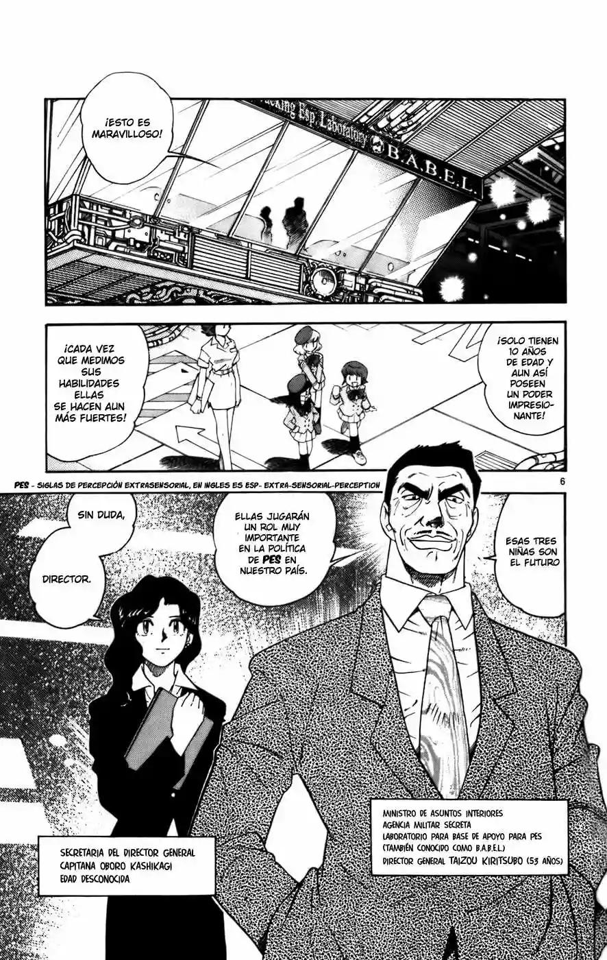 Zettai Karen Children Vol. 1 Ch. 1 第13页