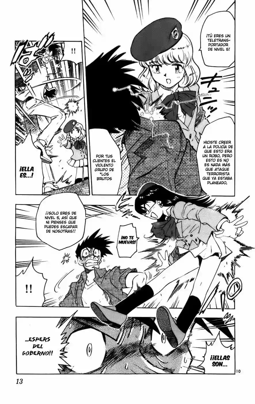 Zettai Karen Children Vol. 1 Ch. 1 第17页