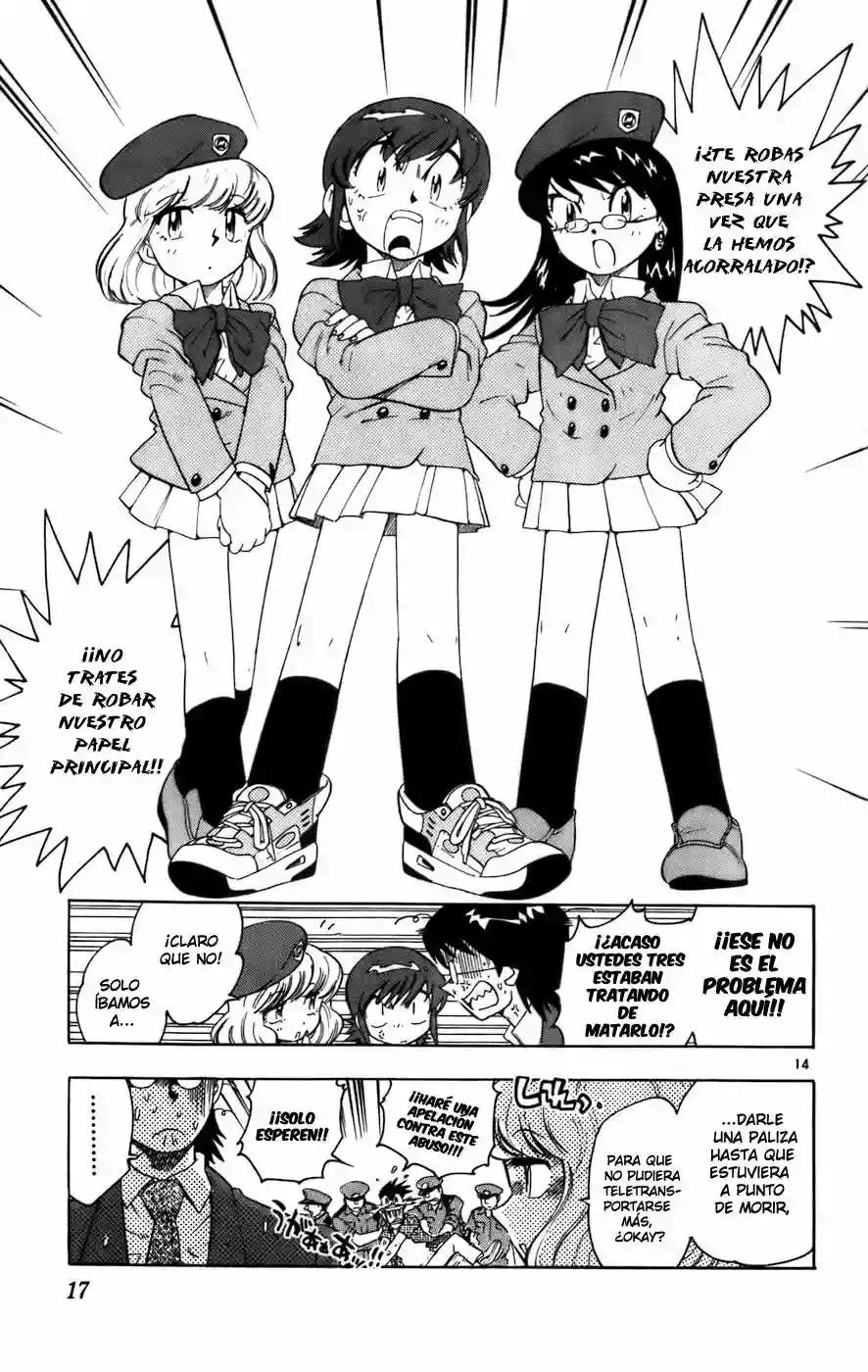 Zettai Karen Children Vol. 1 Ch. 1 第21页