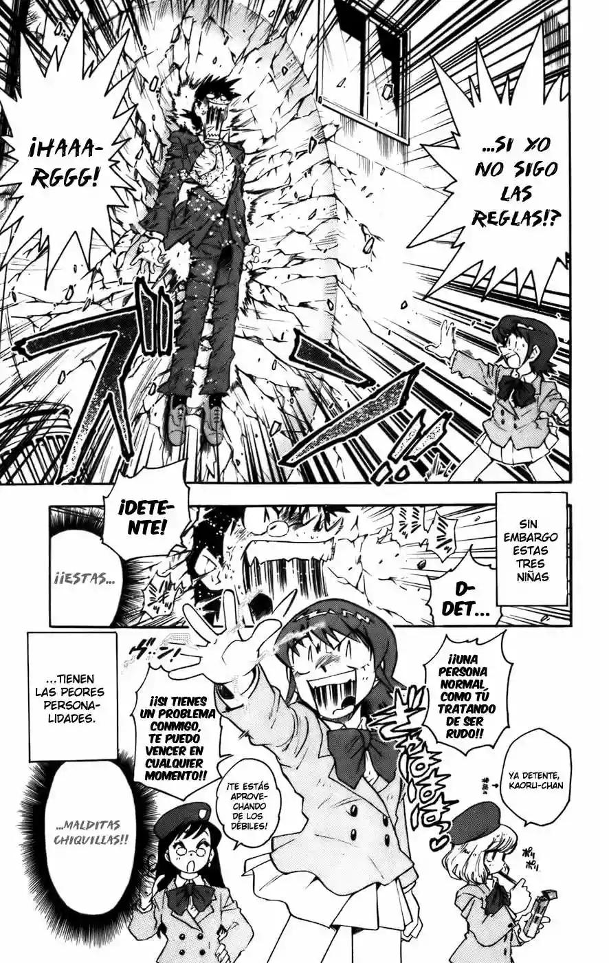 Zettai Karen Children Vol. 1 Ch. 1 第23页