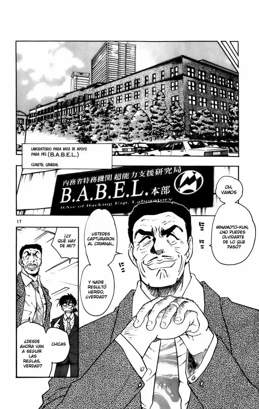 Zettai Karen Children Vol. 1 Ch. 1 第24页