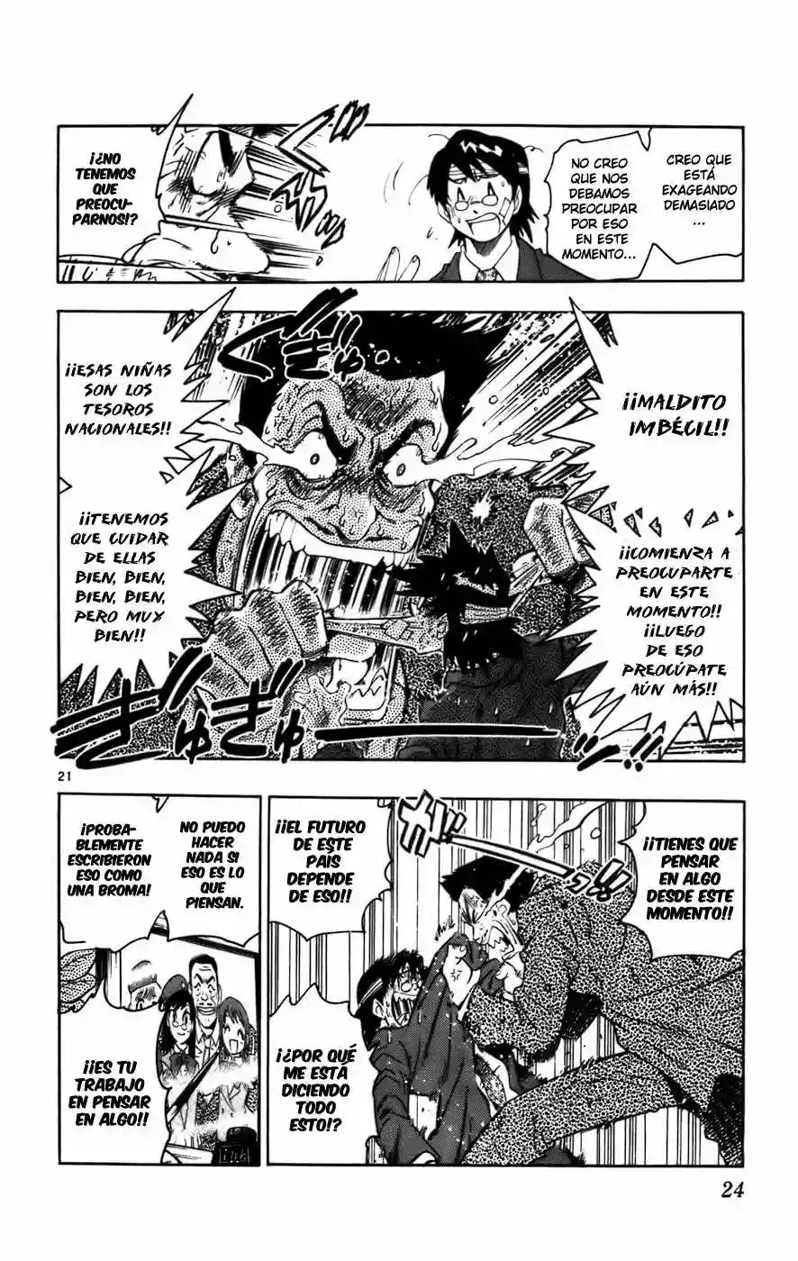 Zettai Karen Children Vol. 1 Ch. 1 第28页