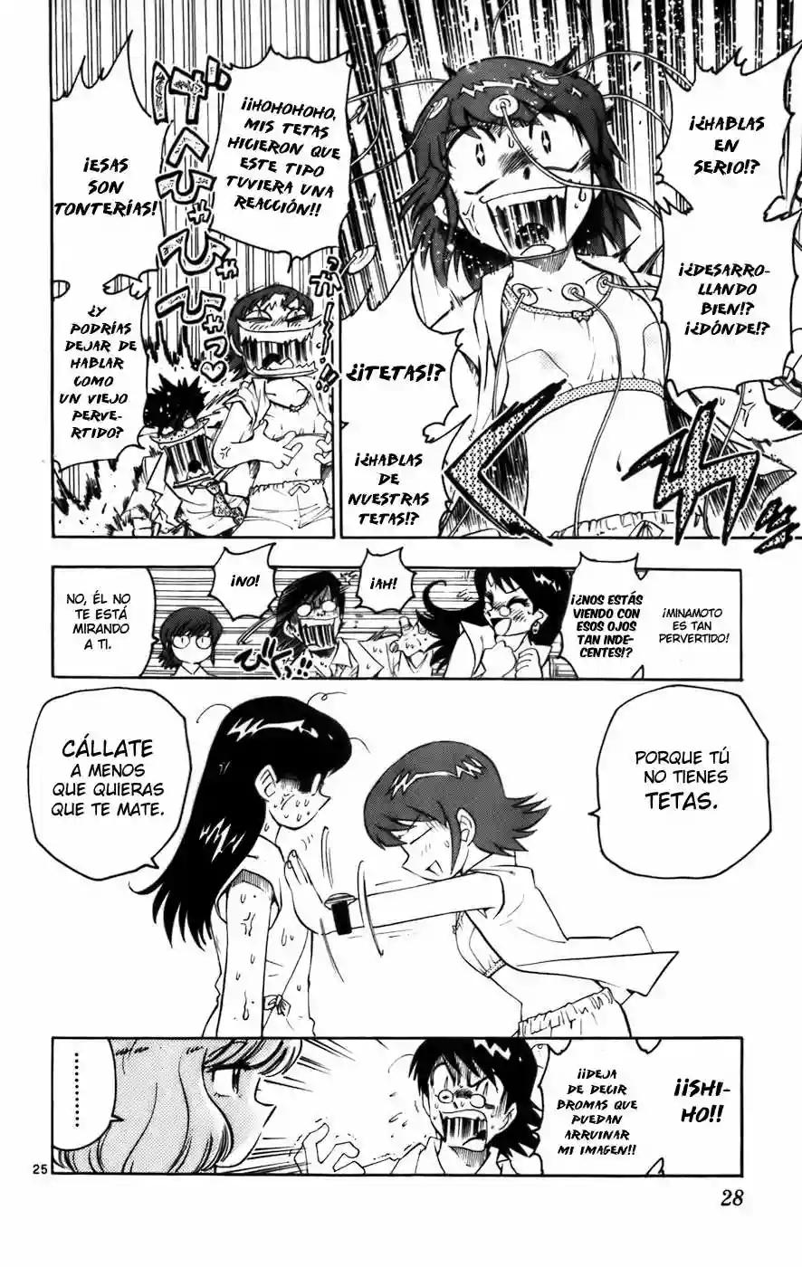Zettai Karen Children Vol. 1 Ch. 1 第32页