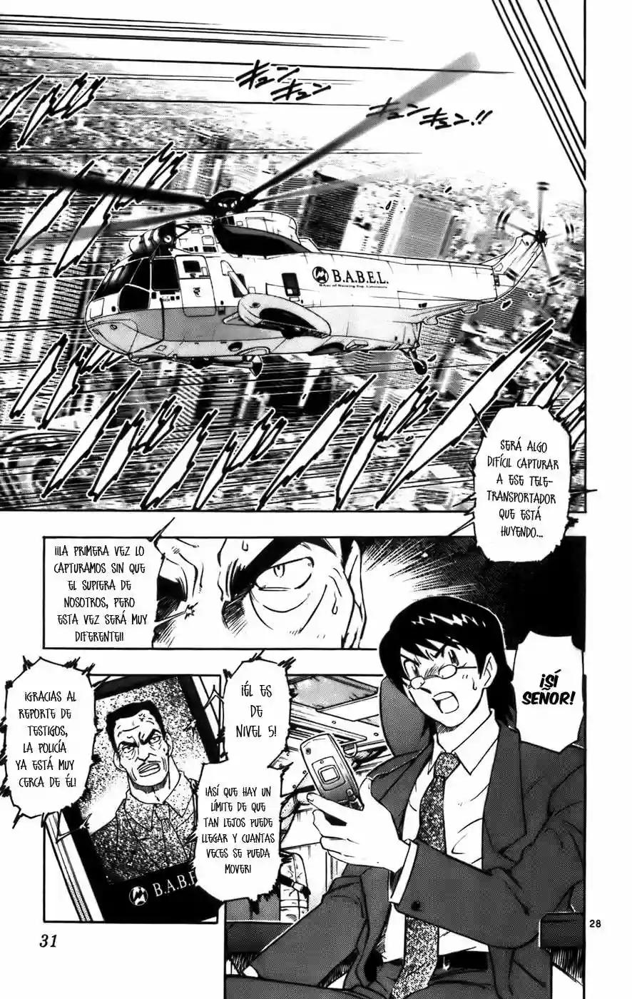 Zettai Karen Children Vol. 1 Ch. 1 第35页