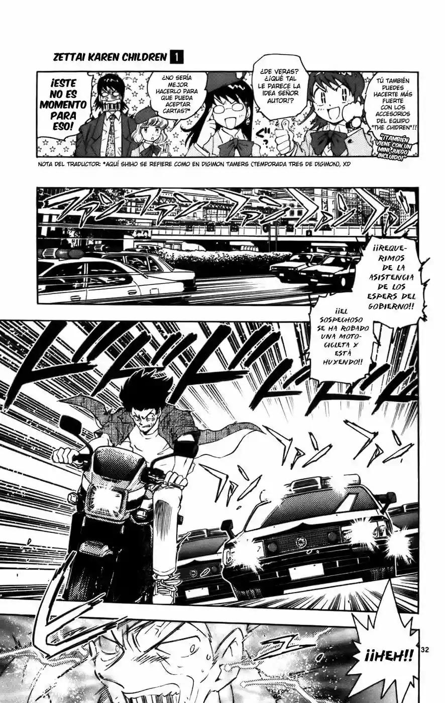 Zettai Karen Children Vol. 1 Ch. 1 第39页