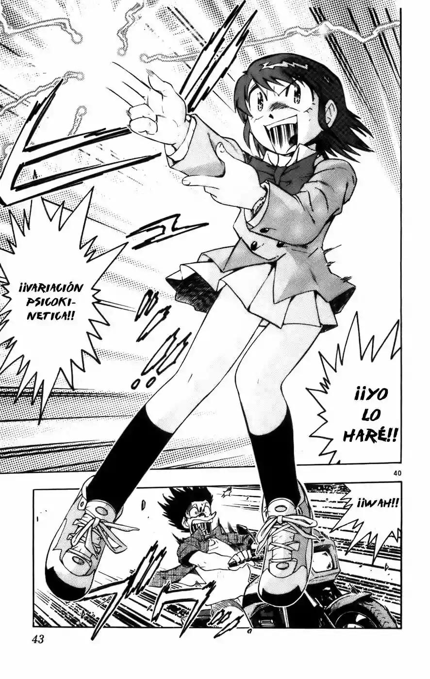 Zettai Karen Children Vol. 1 Ch. 1 第47页