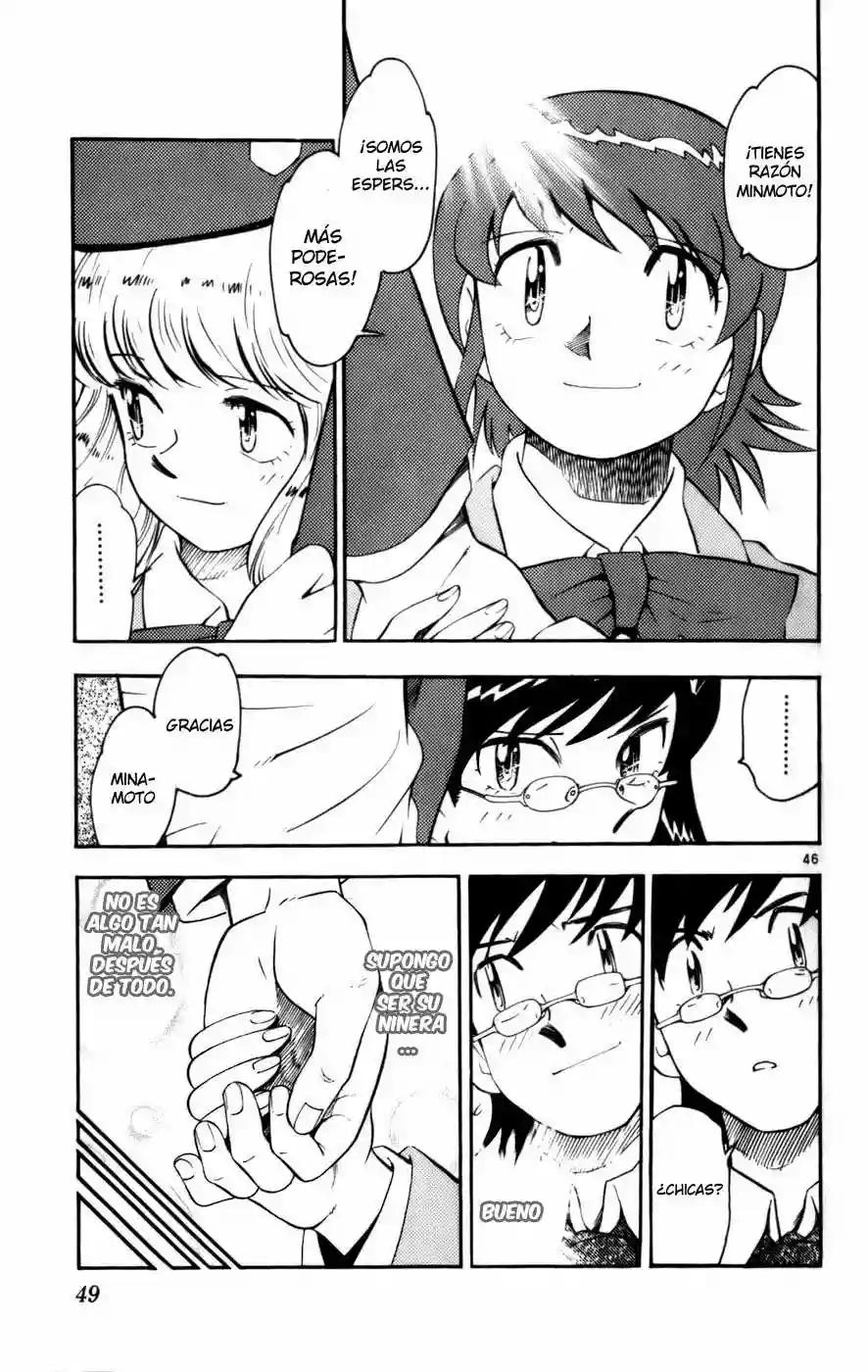 Zettai Karen Children Vol. 1 Ch. 1 第53页