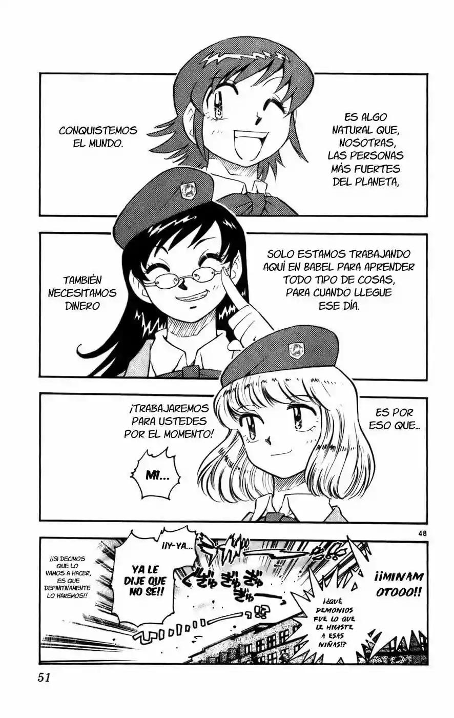 Zettai Karen Children Vol. 1 Ch. 1 第55页