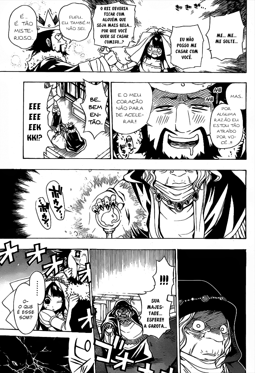 Magico Vol. 1 Ch. 1 第14页
