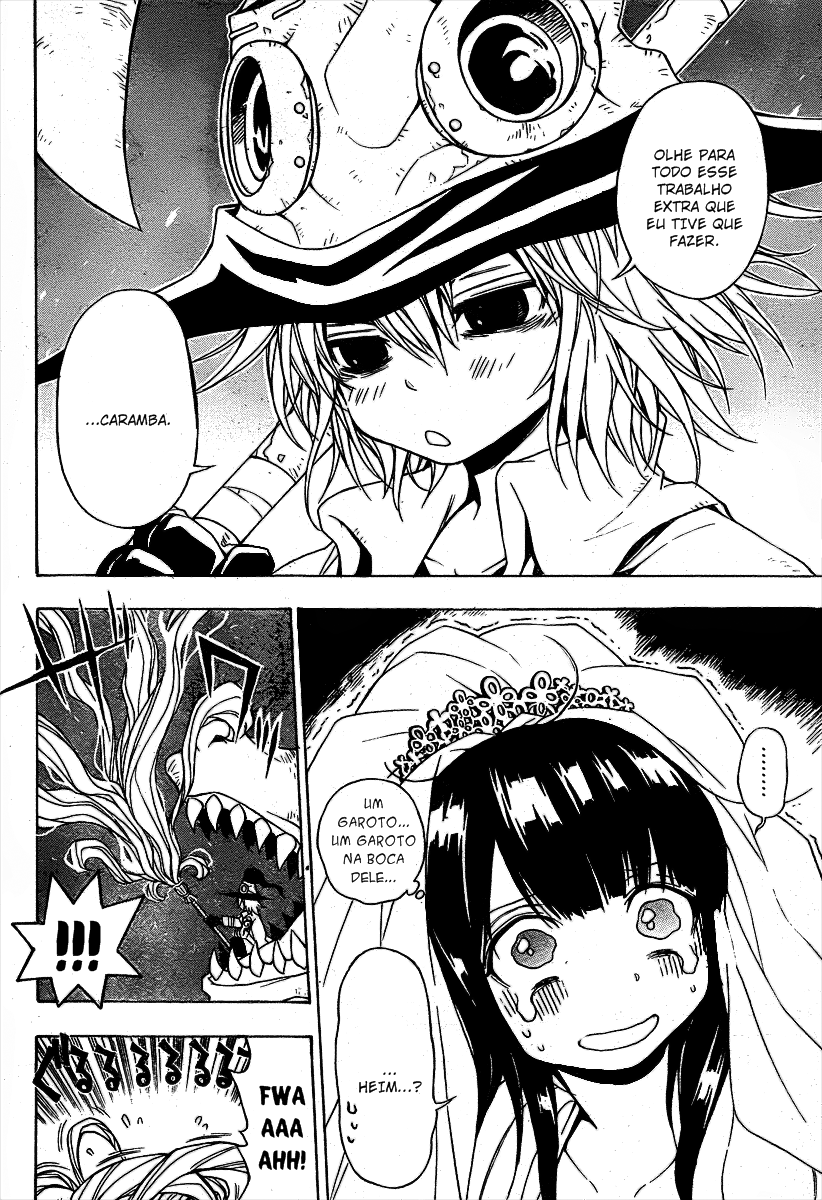 Magico Vol. 1 Ch. 1 第18页