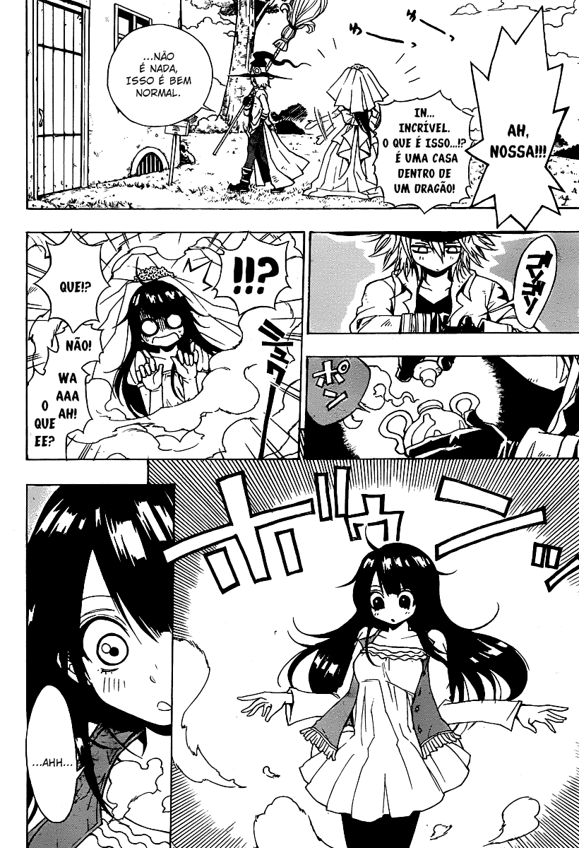 Magico Vol. 1 Ch. 1 第23页