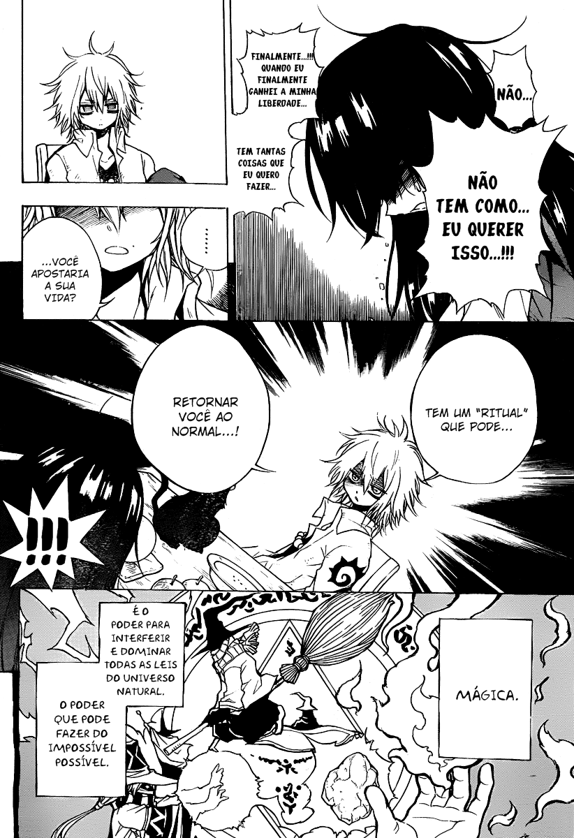 Magico Vol. 1 Ch. 1 第33页