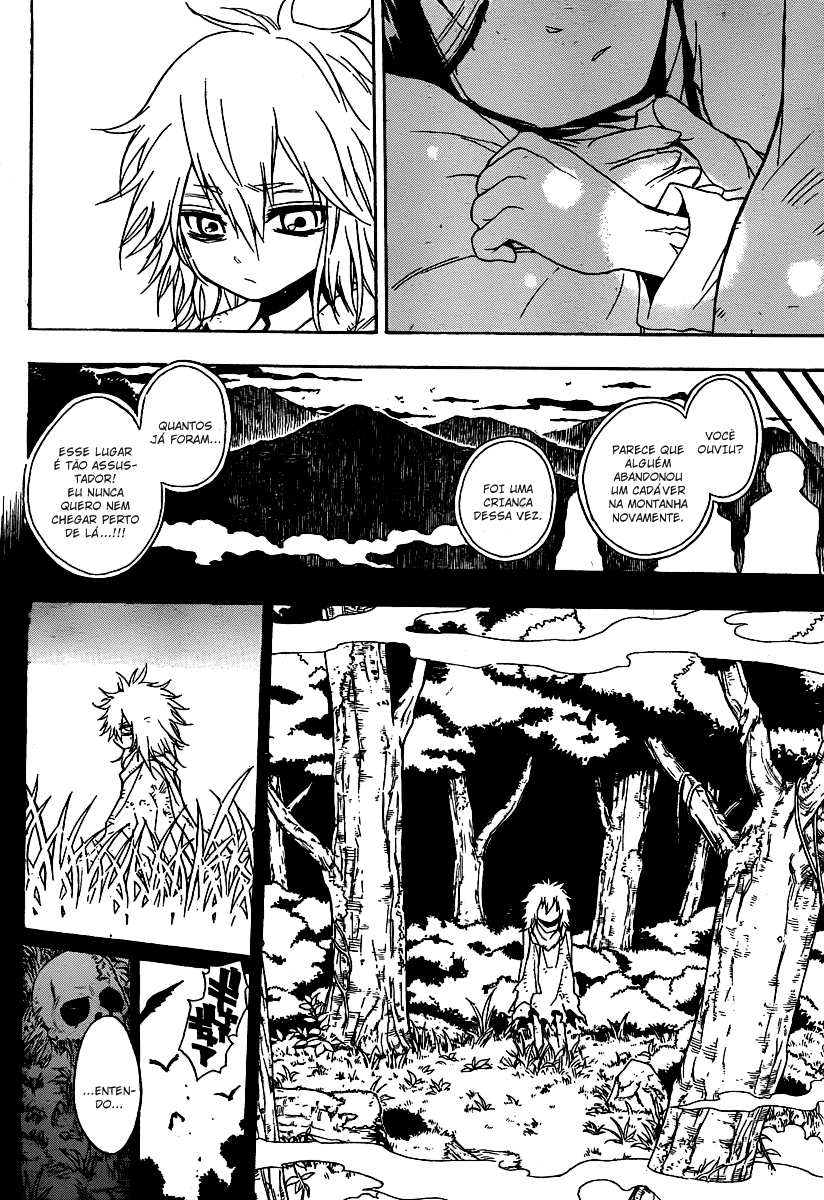 Magico Vol. 1 Ch. 1 第39页